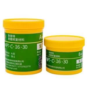 NPT-常溫耐磨修復材料